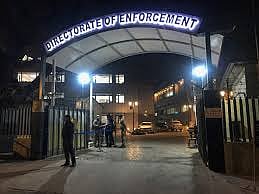 Madhya Pradesh: Suicide Note Of Businessman, Wife Mentions Harassment By ED, BJP Leaders