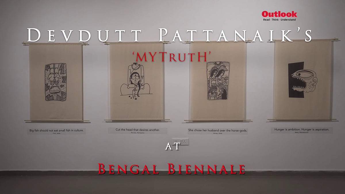 Bengal Biennale 2024 | Devdutt Pattanaik’s Artistic Interpretation of Mythology