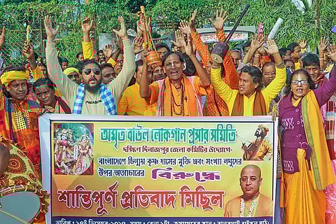 Protest over atrocities on Hindus in Bangladesh