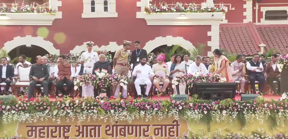 PTI : Maharashtra cabinet oath-taking ceremony