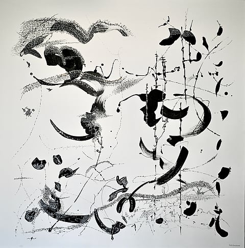 The Murmuration, 2024