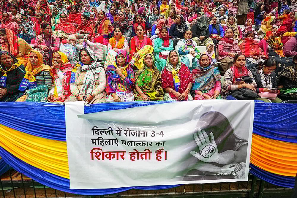 | Photo: PTI : AAP's 'Mahila Adalat'