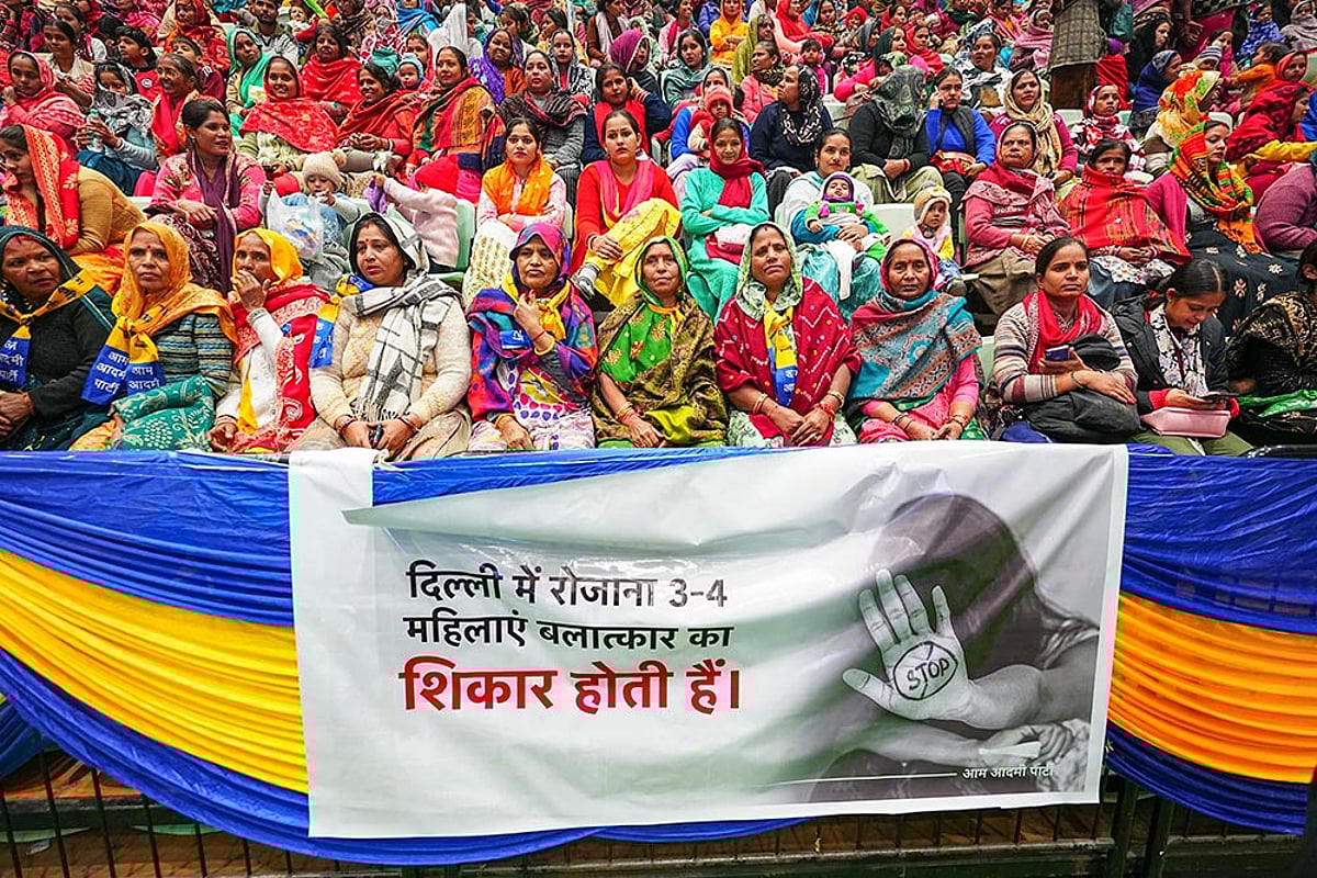 AAP's 'Mahila Adalat'