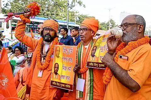 Protest against atrocities over Hindus in Bangladesh