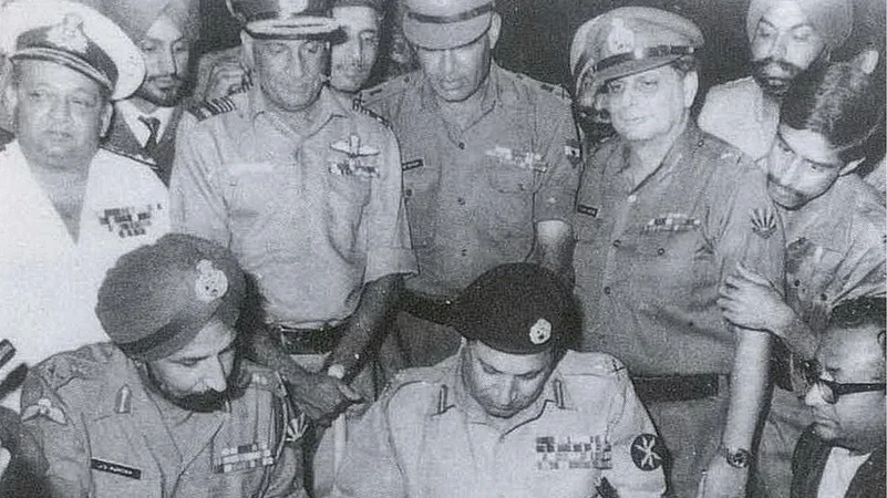 1971 instrument of surrender