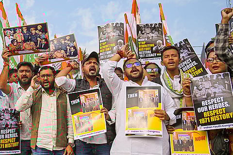 Cong protest in Agartala