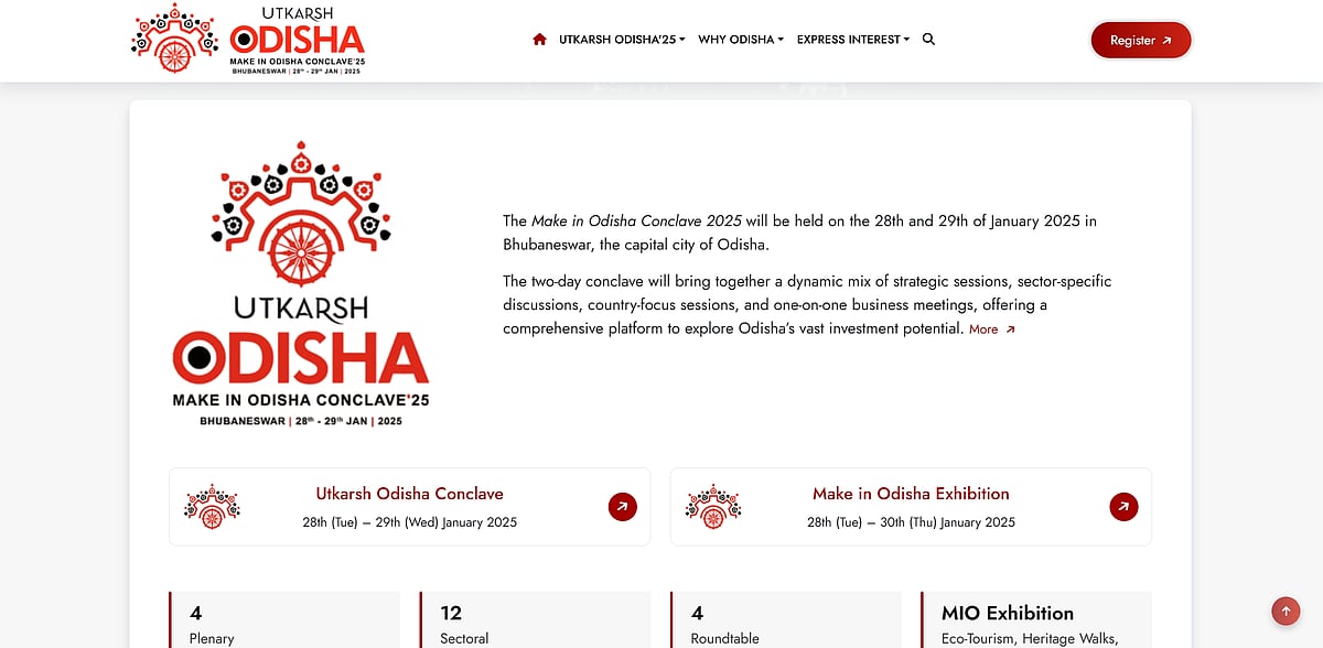 Utkarsh Odisha Website