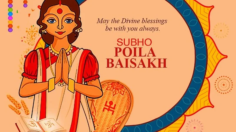 Poila Baisakh and West Bengal