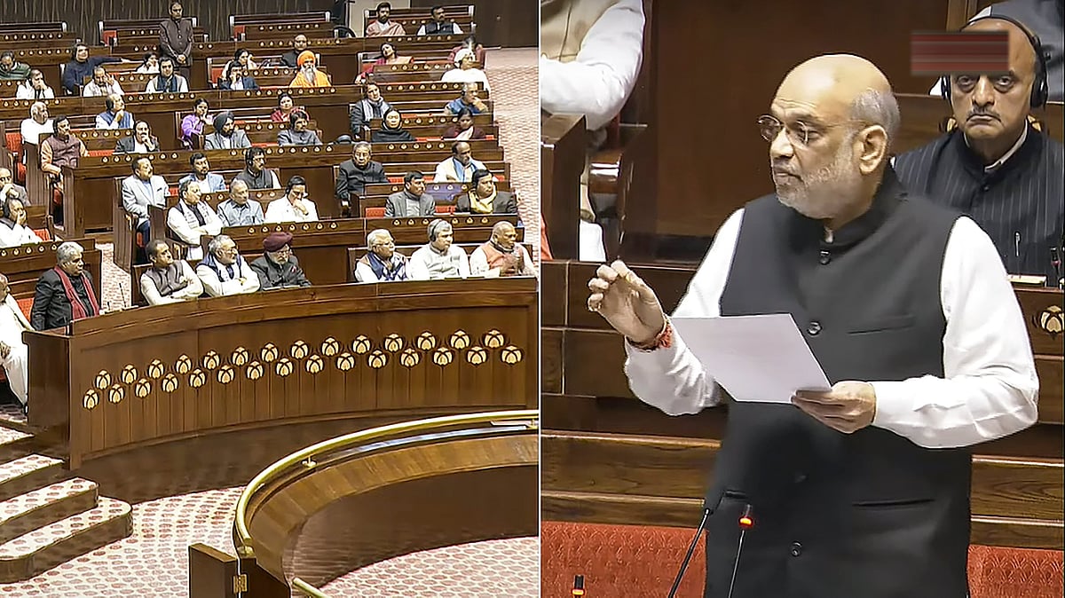 PTI : Union Home Minister Amit Shah speaks during the Constitution debate in the Rajya Sabha at the Winter session of Parliament, in New Delhi, Tuesday, Dec. 17, 2024. 