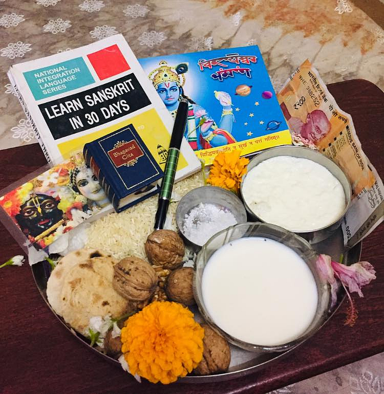 Navreh and Kashmir