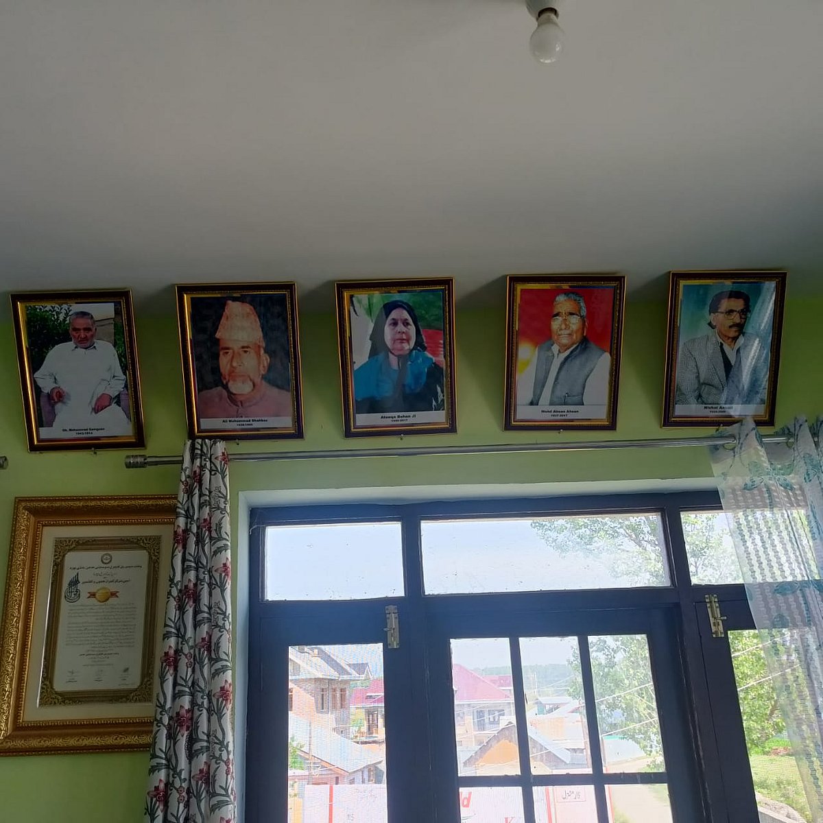 Adbi Markaz Kamraz (AMK) office