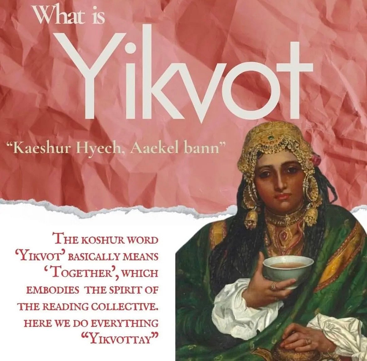 Yikvot Poster
