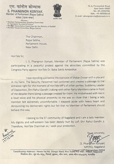 BJP MP's complaint letter against Rahul Gandhi