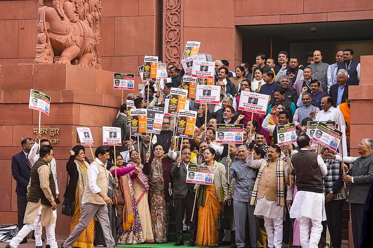 NDA MPs protest over Ambedkar issue