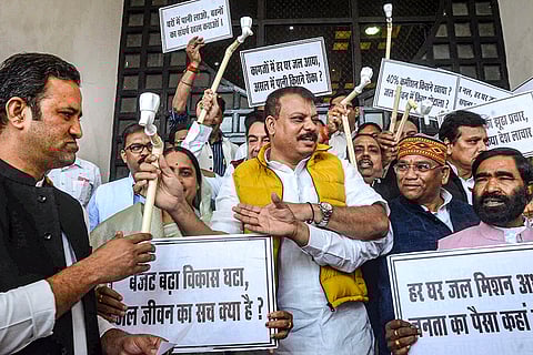 Congress protest in Bhopal