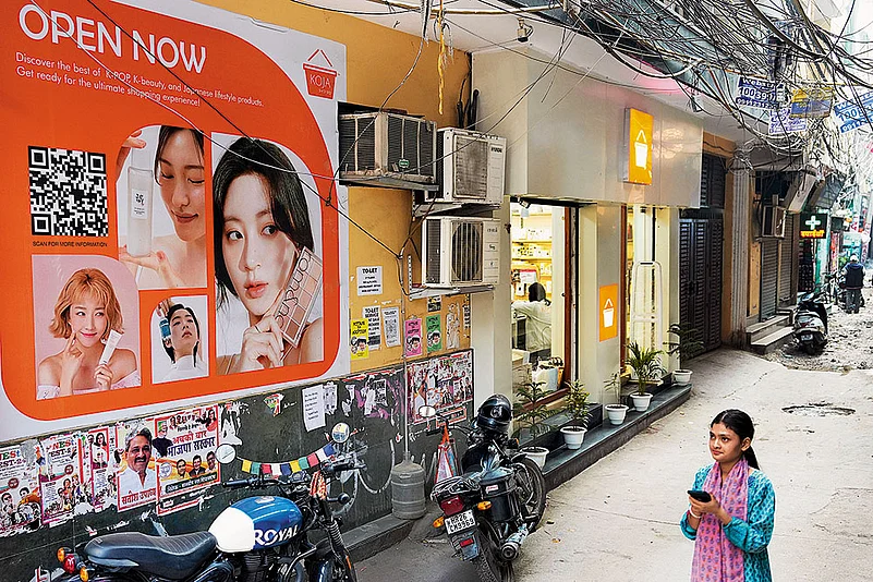 A poster for Korean beauty products in Humayunpur