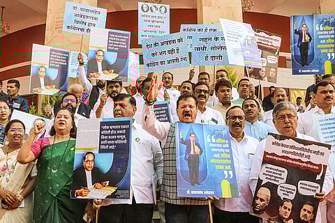 BJP MLAs protest at Vidhan Bhawan