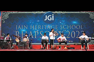 Bharat School Ranking 2024-25: Top Residential Schools In India