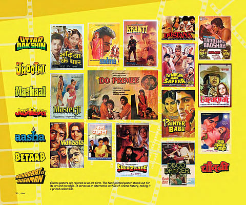 Page from Romancing the 80s