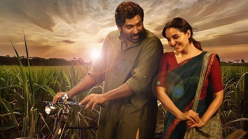 Viduthalai 2 box office day 1 collection