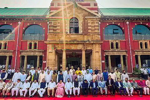 Winter session of Maharashtra Assembly