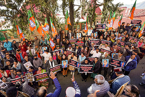 BJP protest against Rahul Gandhi