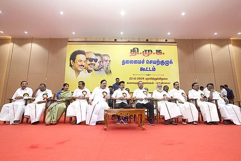 DMK's General Council Meeting in Chennai