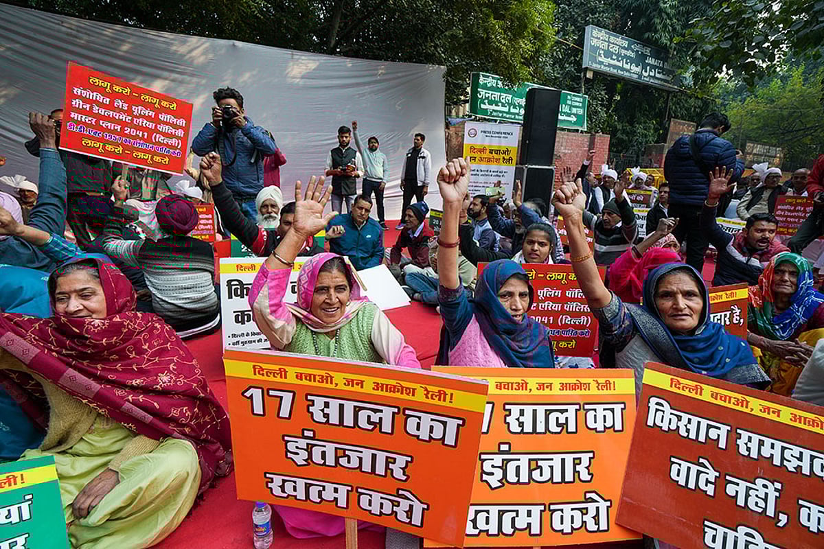 Farmers' protest in D