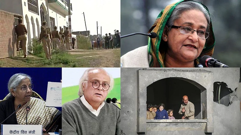 Dec 23 News Wrap | 3 Khalistani Members Killed |Popcorn Tax Controversy |West Asia Updates