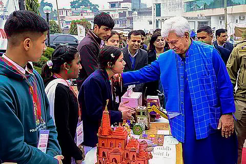 Inauguration of IGNCA Regional Centre in Jammu