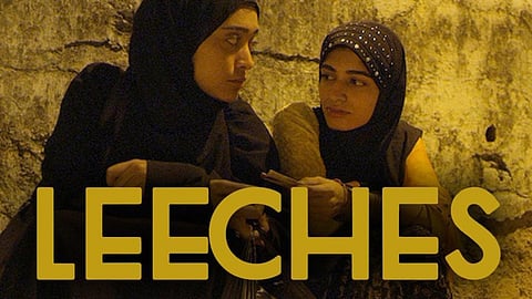 Sayani Gupta in Leeches