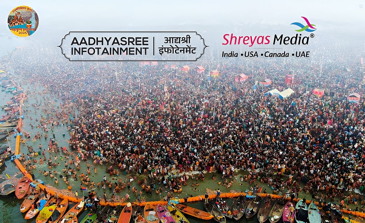 Shreyas Media Bags Exclusive Rights For Maha Kumbh Advertising