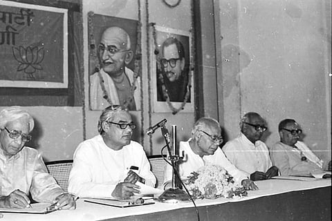 Atal Bihari Vajpayee