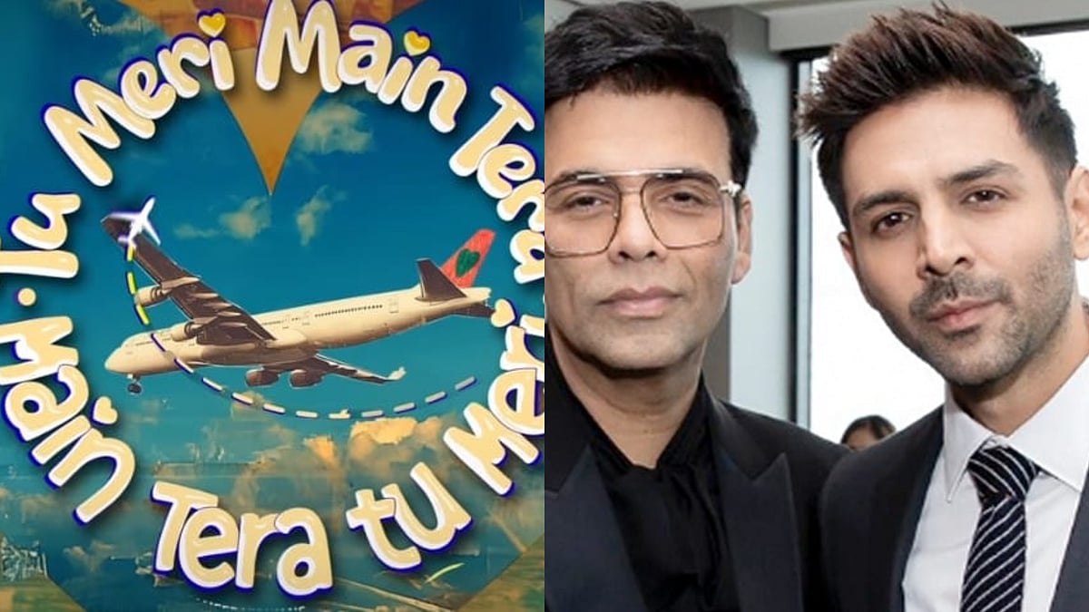 Instagram : Kartik Aaryan in Tu Meri Main Tera Main Tera Tu Meri