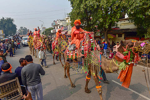 Peshwai procession ahead of Maha Kumbh Mela