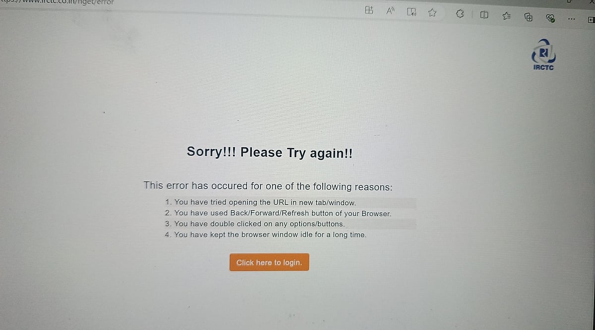 IRCTC website screengrab : This is the second time in December that the IRCTC's e-ticketing service has been disrupted.