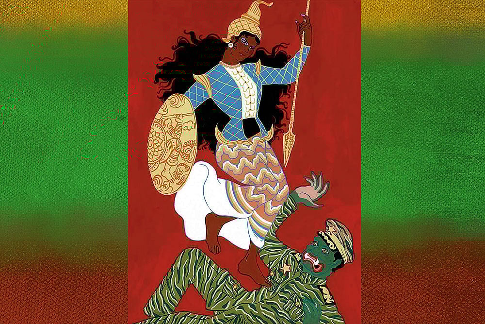 Bitch Better Have My Democracy (2021), Artwork by Indo-Burmese artist Richie Htet