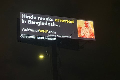 Campaign by Hindu Americans