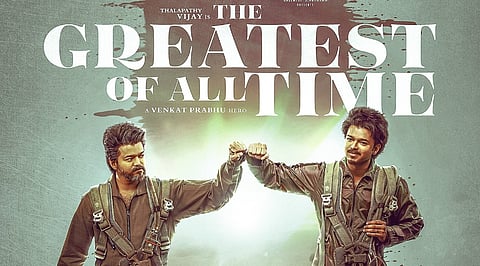 The Greatest of All Time