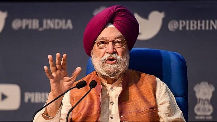 PTI : Union Minister Hardeep Singh Puri