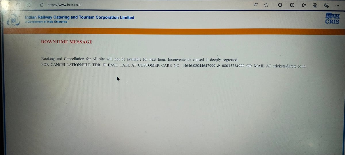 A/@1_ram_jaat16 : IRCTC website goes down for third time this month