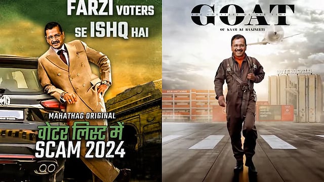 BJP Vs AAP: Poster War Over Ex-CM Kejriwal Erupts Ahead Of Delhi Assembly Polls