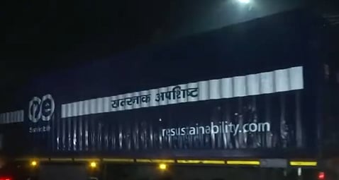 Toxic waste being shifted from Union Carbide factory in Bhopal - X/ANI Screengrab