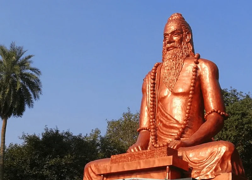 Bharadwaj Ashram
