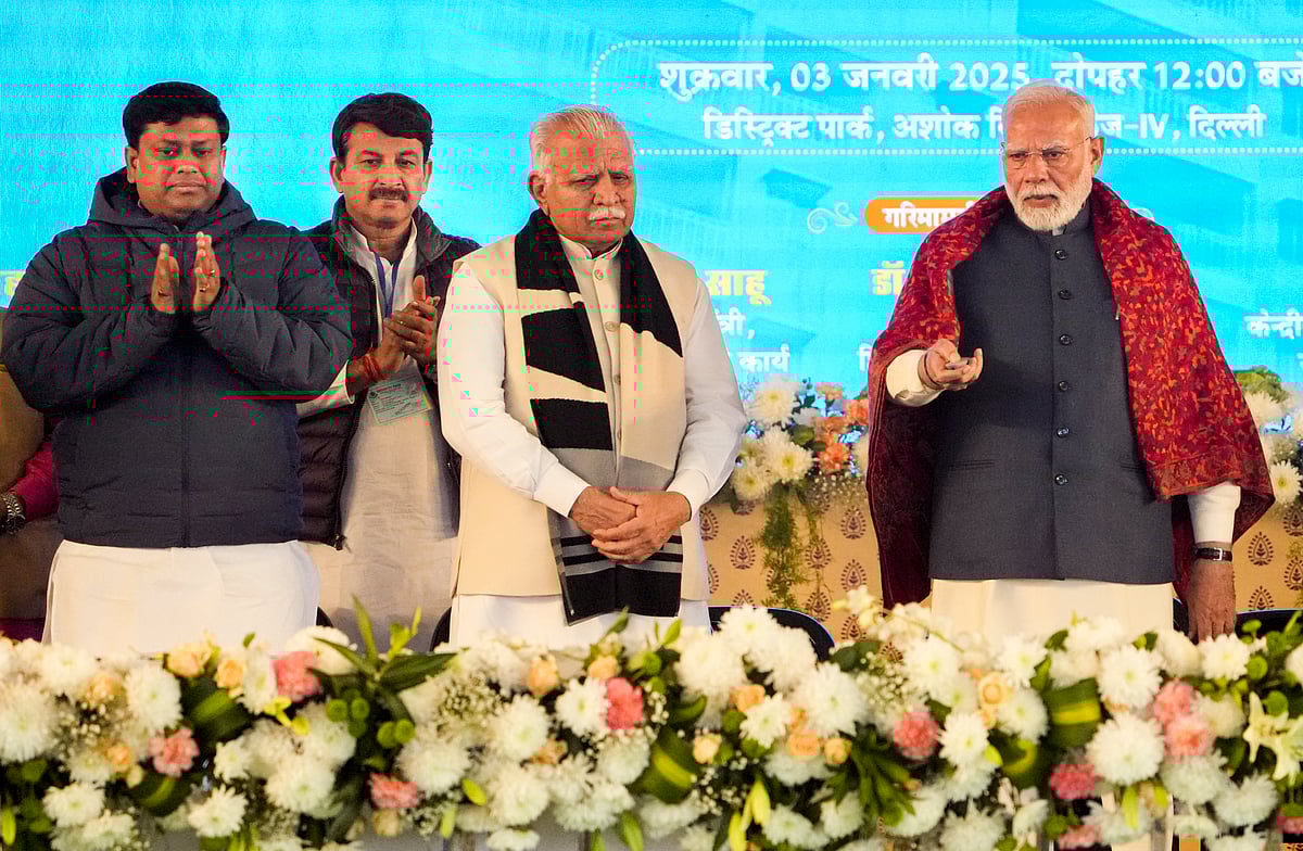 PTI : PM Modi inaugurates development projects in Delhi on Friday