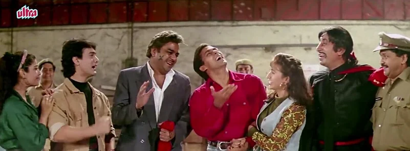 Still from Andaz Apna Apna