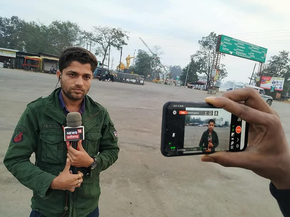 Chhattisgarh journalist Mukesh Chandrakar was killed. - Sources