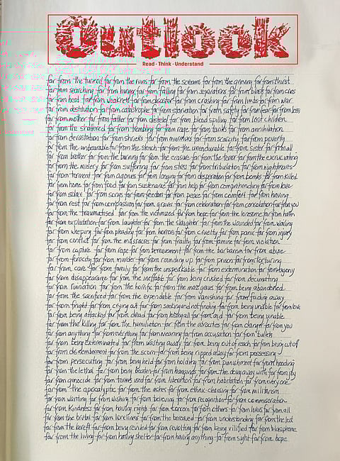 Cover with text