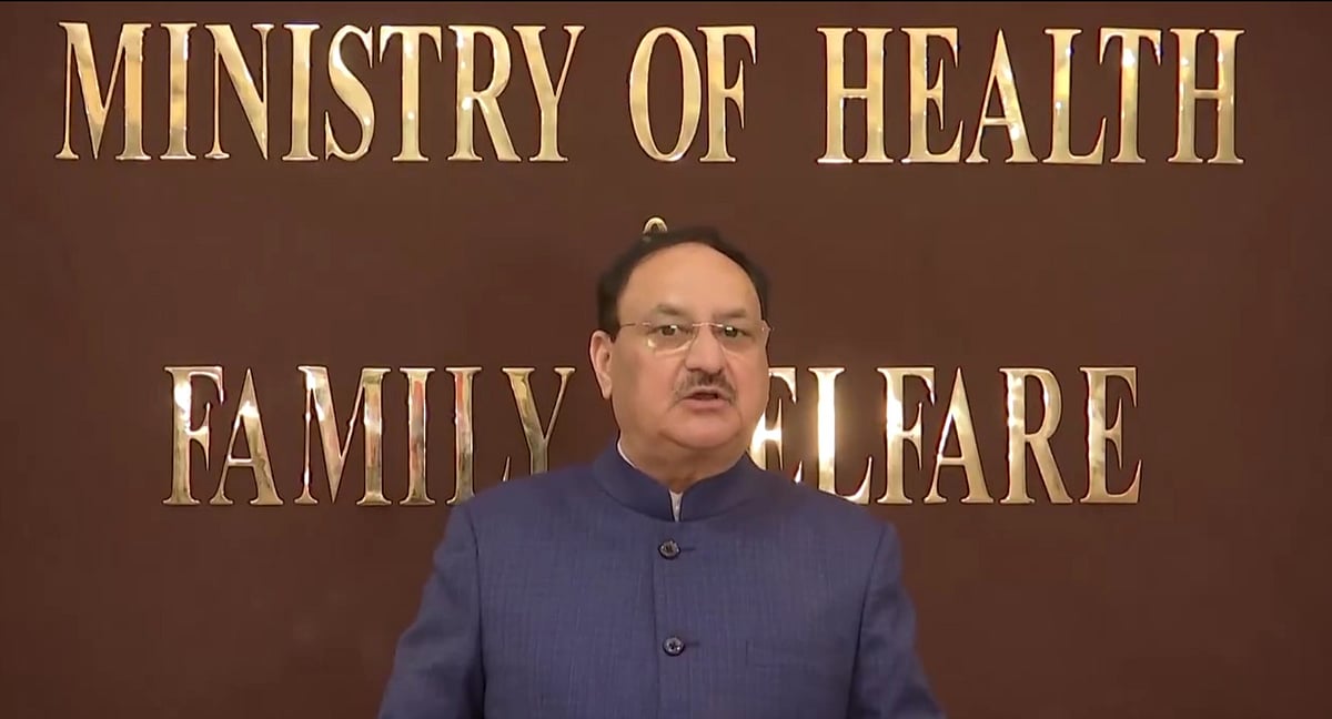 X/@JPNadda : Union Health Minister JP Nadda on HMPV cases in India