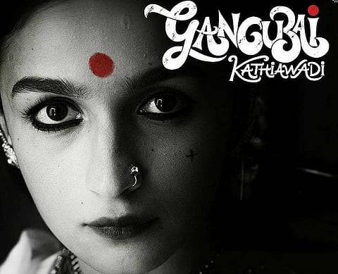 Alia Bhatt in Gangubai Kathiawadi